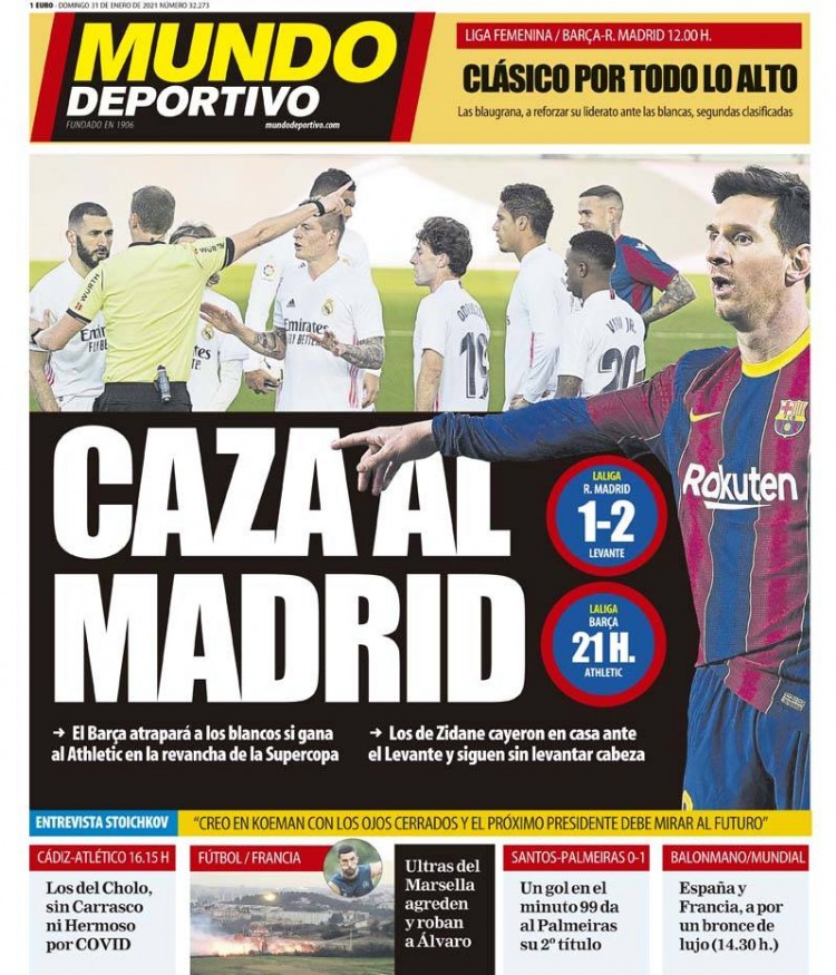 炫耀？里沙利松晒北伦敦德比全场最佳奖杯并艾特加布里埃尔（挑衅？里沙利松晒北伦敦德比全场最佳奖杯并@加布里埃尔）