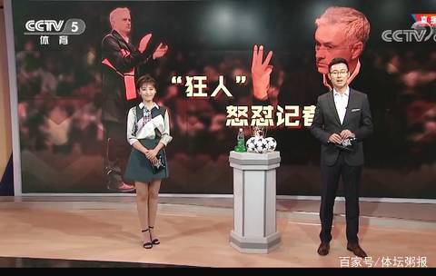 场均17+6+3！王浩然正式打成CBA第一锋线，广东队买不起了！